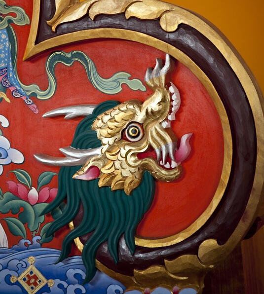 Ornate image of a dragon